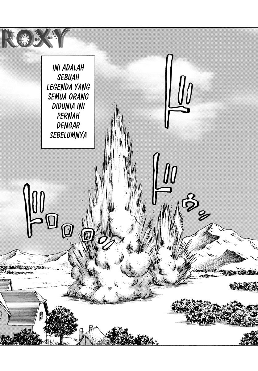 Nihonkoku Shoukan